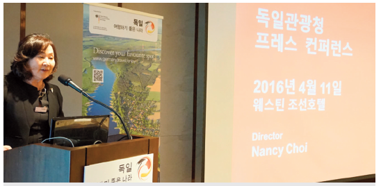 뉴스 사진